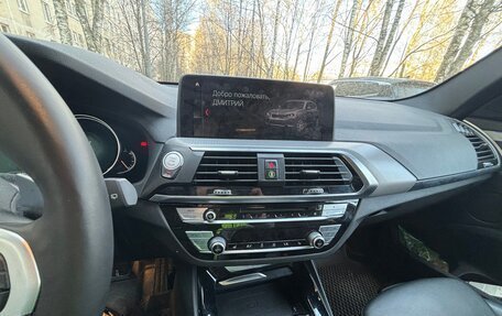 BMW X3, 2019 год, 5 445 000 рублей, 8 фотография