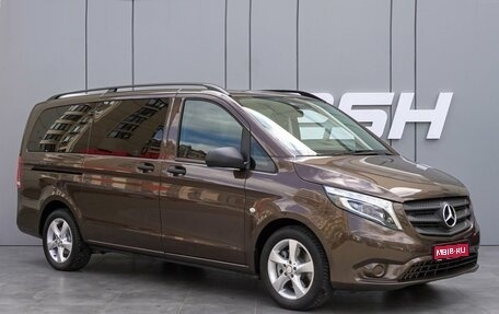 Mercedes-Benz Vito, 2014 год, 3 465 000 рублей, 1 фотография