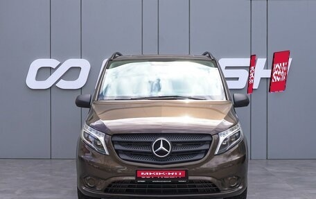 Mercedes-Benz Vito, 2014 год, 3 465 000 рублей, 3 фотография