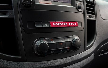 Mercedes-Benz Vito, 2014 год, 3 465 000 рублей, 13 фотография