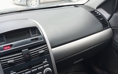 Mitsubishi Galant IX, 2007 год, 500 000 рублей, 1 фотография