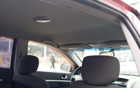 Mitsubishi Galant IX, 2007 год, 500 000 рублей, 3 фотография