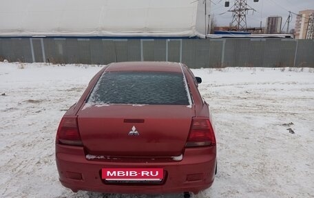 Mitsubishi Galant IX, 2007 год, 500 000 рублей, 12 фотография