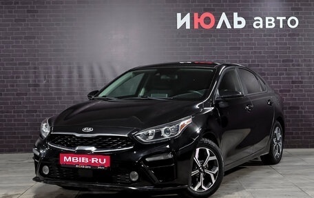 KIA Forte III, 2020 год, 1 600 000 рублей, 1 фотография