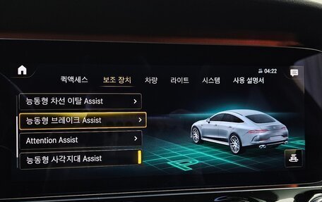 Mercedes-Benz AMG GT I рестайлинг, 2021 год, 6 300 080 рублей, 13 фотография