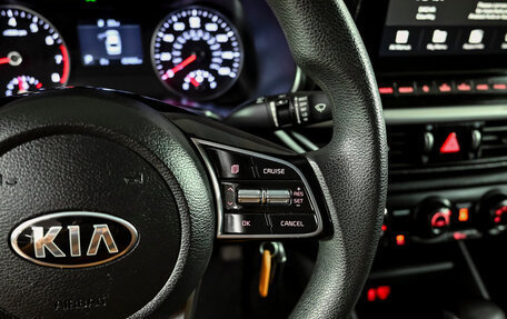 KIA Forte III, 2020 год, 1 600 000 рублей, 15 фотография