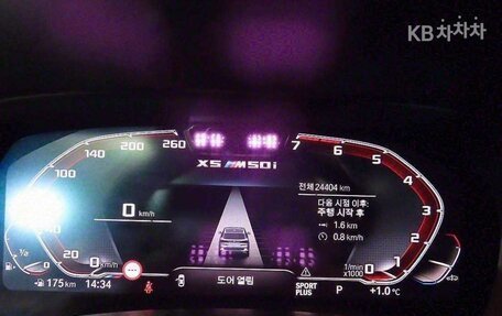 BMW X5 M, 2022 год, 10 770 000 рублей, 15 фотография