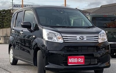 Daihatsu Move VI рестайлинг, 2022 год, 721 275 рублей, 1 фотография