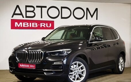 BMW X5, 2018 год, 6 089 000 рублей, 1 фотография