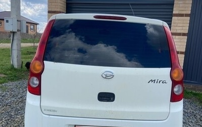 Daihatsu Mira Cocoa, 2010 год, 350 000 рублей, 1 фотография