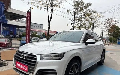 Audi Q5, 2020 год, 2 650 000 рублей, 1 фотография