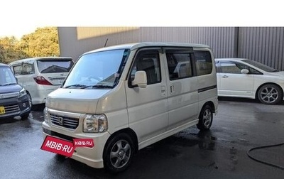Honda Vamos, 2017 год, 660 000 рублей, 1 фотография