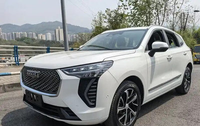 Haval Jolion, 2021 год, 1 247 001 рублей, 1 фотография