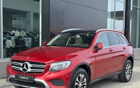 Mercedes-Benz GLC, 2016 год, 2 990 000 рублей, 1 фотография