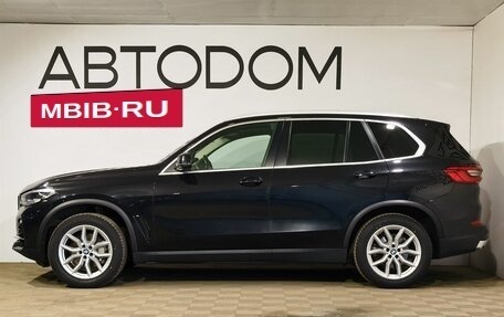BMW X5, 2018 год, 6 089 000 рублей, 5 фотография