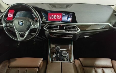 BMW X5, 2018 год, 6 089 000 рублей, 12 фотография
