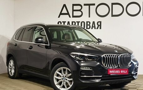 BMW X5, 2018 год, 6 089 000 рублей, 30 фотография