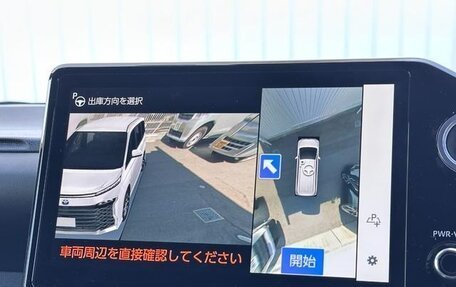 Toyota Voxy, 2022 год, 2 900 275 рублей, 19 фотография