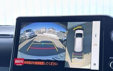 Toyota Voxy, 2022 год, 2 900 275 рублей, 18 фотография