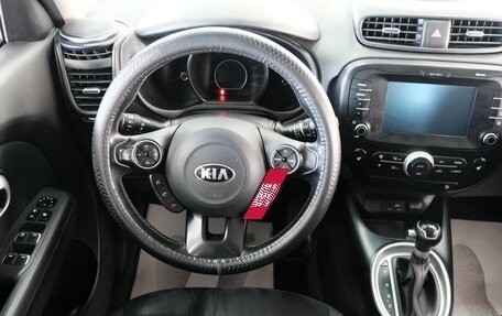 KIA Soul II рестайлинг, 2018 год, 1 969 000 рублей, 11 фотография