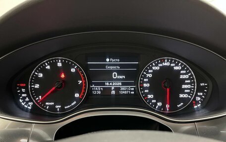 Audi A6, 2016 год, 2 450 000 рублей, 23 фотография