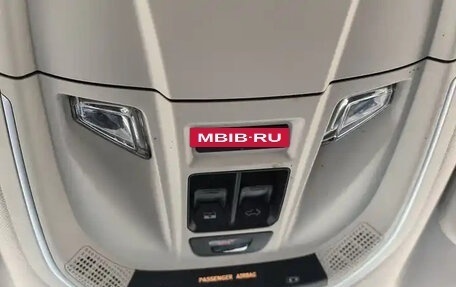 Haval Jolion, 2021 год, 1 247 001 рублей, 16 фотография