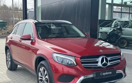 Mercedes-Benz GLC, 2016 год, 2 990 000 рублей, 2 фотография
