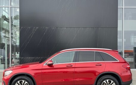 Mercedes-Benz GLC, 2016 год, 2 990 000 рублей, 3 фотография
