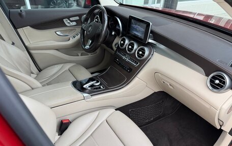 Mercedes-Benz GLC, 2016 год, 2 990 000 рублей, 7 фотография