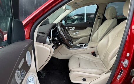 Mercedes-Benz GLC, 2016 год, 2 990 000 рублей, 8 фотография