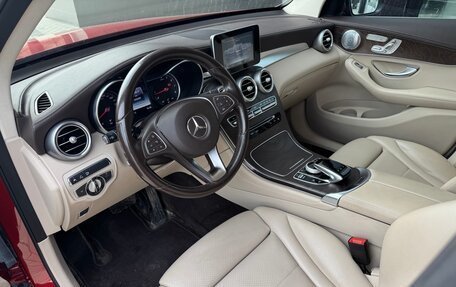 Mercedes-Benz GLC, 2016 год, 2 990 000 рублей, 10 фотография
