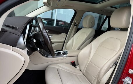 Mercedes-Benz GLC, 2016 год, 2 990 000 рублей, 9 фотография