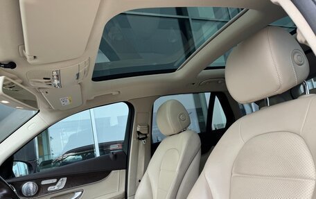 Mercedes-Benz GLC, 2016 год, 2 990 000 рублей, 13 фотография