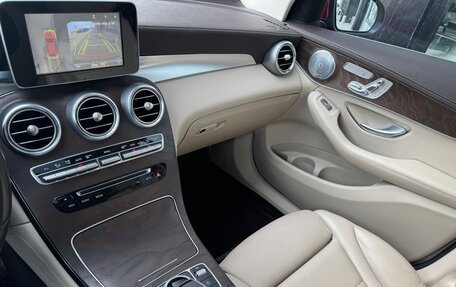 Mercedes-Benz GLC, 2016 год, 2 990 000 рублей, 16 фотография