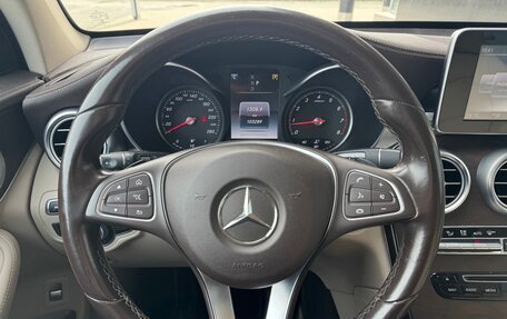 Mercedes-Benz GLC, 2016 год, 2 990 000 рублей, 19 фотография