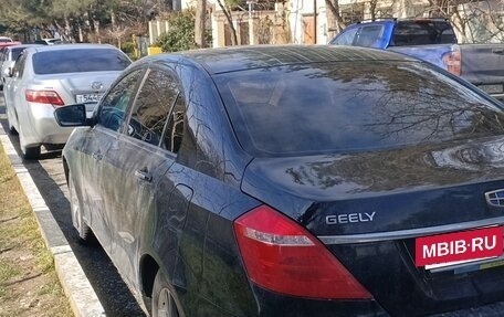 Geely Emgrand 7 I, 2019 год, 920 000 рублей, 3 фотография