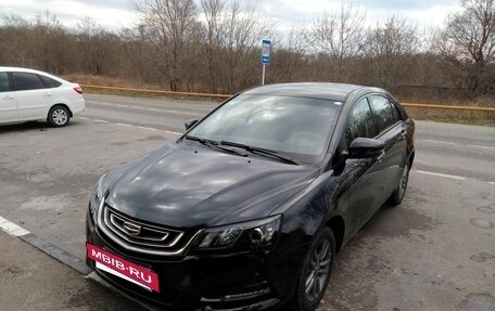 Geely Emgrand 7 I, 2019 год, 920 000 рублей, 6 фотография