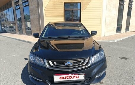 Geely Emgrand 7 I, 2019 год, 920 000 рублей, 7 фотография