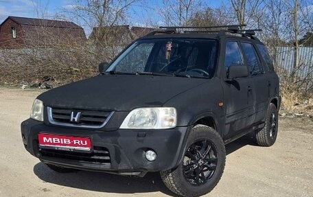 Honda CR-V IV, 1999 год, 450 000 рублей, 1 фотография