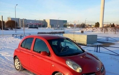 Nissan Micra III, 2005 год, 500 000 рублей, 1 фотография