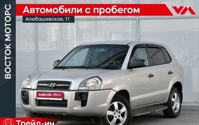 Hyundai Tucson III, 2007 год, 649 000 рублей, 1 фотография