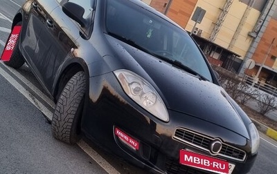 Fiat Bravo, 2008 год, 525 000 рублей, 1 фотография