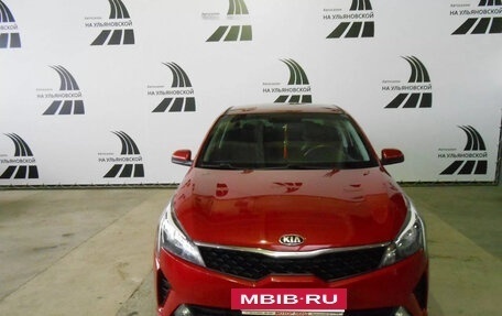 KIA Rio IV, 2021 год, 1 625 000 рублей, 5 фотография