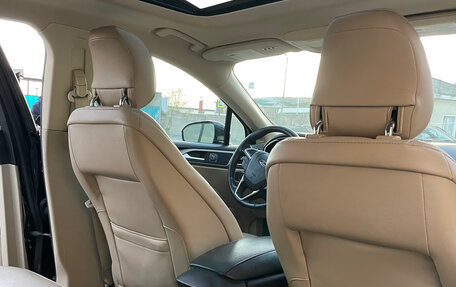 Ford Fusion (North America) II, 2013 год, 1 380 000 рублей, 3 фотография