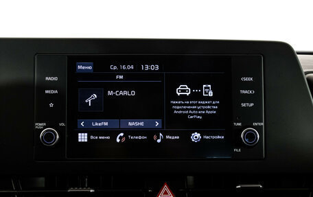 KIA Sportage IV рестайлинг, 2022 год, 3 249 000 рублей, 18 фотография