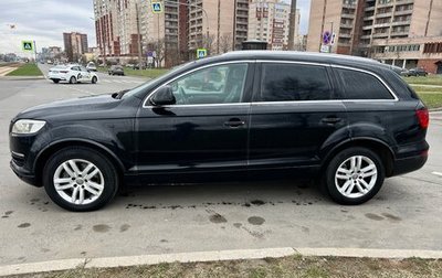 Audi Q7, 2008 год, 1 350 000 рублей, 1 фотография