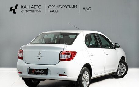 Renault Logan II, 2021 год, 1 000 000 рублей, 4 фотография