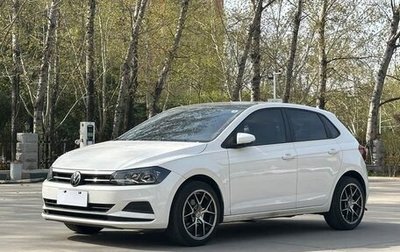 Volkswagen Polo, 2021 год, 1 139 039 рублей, 1 фотография