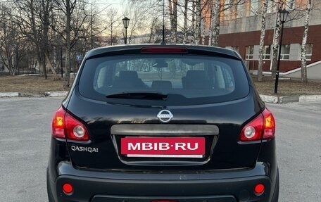 Nissan Qashqai, 2007 год, 670 000 рублей, 6 фотография