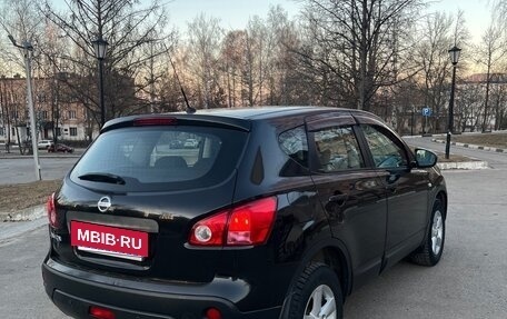 Nissan Qashqai, 2007 год, 670 000 рублей, 5 фотография